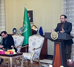 حزب جمعیت فرمان برکناری والی سمنگان را رد کرد 
